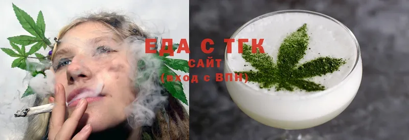 Cannafood марихуана  купить   Великие Луки 